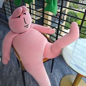 Conejito de Peluche Rosa Feo y Adorable en Posición Acostada, Juguete Antiestrés, Ideal para Intercambio de Regalos Divertidos y Recuerdos de Fiesta Novedosos - Product Image 4