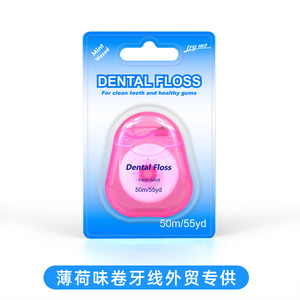 Hilo dental encerado con sabor a menta de 50 m/55 yardas para dientes limpios y encías saludables - Product Image 4