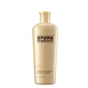 328ml / 768ml Professional Best Shampooing rafraîchissant pour la perte de cheveux pour les cheveux fins et d'automne - Product Image 2