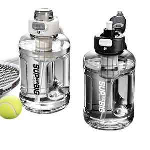 Super Big Sports Water Bottle 2L Push Button Lid With Straw For Gym Fitness Outdoor Use - Product Image 1