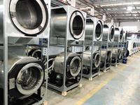 Machine à laver en libre-service, prix avantageux