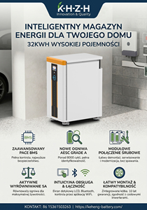 ระบบกักเก็บพลังงานแสงอาทิตย์แบบแนวตั้ง Powerwall ของโปแลนด์ พร้อมแบตเตอรี่ 51.2V ขนาด 16KWh 32KWh 50KWh  รับสินค้าเองได้ พร้อมระบบจัดการแบตเตอรี่ PACE BMS - Product Image 2