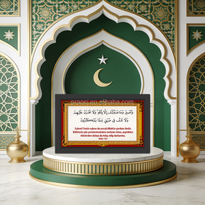 Lettore Coranico Multilingue Android con Schermo Touch Wi-Fi, Orologio Azan da 10, 15, 22 Pollici con Orari di Preghiera Mondiali - Product Image 1