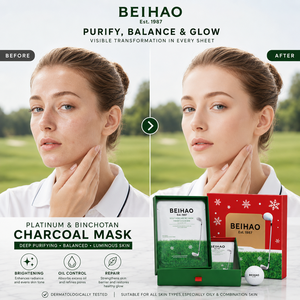 <span class=keywords><strong>Masque</strong></span> facial en feuille BEIHAO au charbon de Binchotan purifiant, régulateur de sébum et éclaircissant, réparation <span class=keywords><strong>photo</strong></span>-antioxydante au platine, <span class=keywords><strong>masque</strong></span> <span class=keywords><strong>personnalisé</strong></span> - Product Image 4