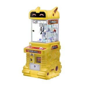Most Popular Coin-Operated Arcade Game Machine <b>Clip</b> Doll & Gift City Electromechanical Play City Sold by Seller - Product Image 5