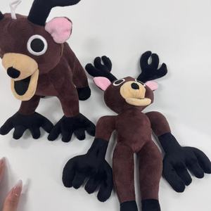 Nuevo Juguete de Peluche Súper Suave de Reno del Bosque Nocturno 99, Relleno de Algodón PP, Alivio del Estrés para Niños, 15-40 cm, Último Modelo 2026 - Product Image 5