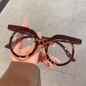 Nouveau Qwl montures de <span class=keywords><strong>lunettes</strong></span> pour tous les visages Anti lumière bleue <span class=keywords><strong>lunettes</strong></span> plates mode fête cadre <span class=keywords><strong>rond</strong></span> <span class=keywords><strong>lunettes</strong></span> Y2K montures de <span class=keywords><strong>lunettes</strong></span> - Product Image 1