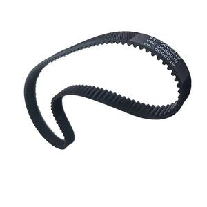 445-0669518 4450669518 Bank ATM Parts Dispensador <span class=keywords><strong>de</strong></span> efectivo NCR Belts 445-0669518 4450669518 - Product Image 1