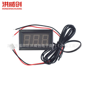 Thermomètre numérique Hongweichuang 12V avec écran LCD, compteur de température électronique pour aquarium et réfrigérateur - Product Image 3