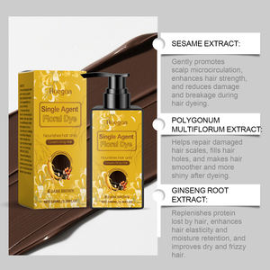 Teinture capillaire nourrissante et lissante Hoegoa, soin capillaire, traitement lissant, teinture capillaire saine pour hommes et femmes - Product Image 4