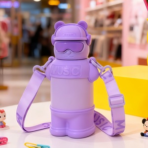 Gourde isotherme en acier inoxydable Music Bear avec paille pour enfants, utilisation extérieure, 500 ml, design dessin animé, double paroi isolée - Product Image 2