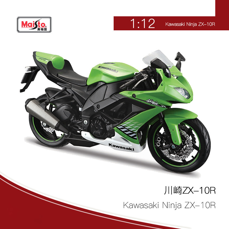 Kawasaki zx10r green without base