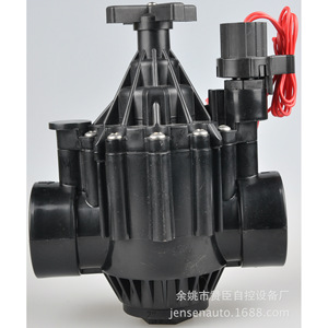 Válvula Solenoide de Control Automatizado de 2 Pulgadas, Electromagnética, para Riego de Invernaderos y Agricultura - Product Image 1