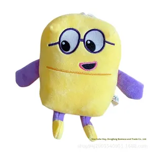 ตุ๊กตาอักษร LINDA ของเล่นตุ๊กตาผ้ากำมะหยี่เนื้อนุ่ม บรรจุใยฝ้าย PP สำหรับเด็ก - Product Image 2