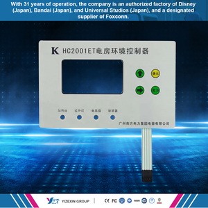 4x4マトリックスアレイ16キー膜スイッチキーパッド耐久性のあるキーボード産業用コントロール & エレクトロニクス - Product Image 5