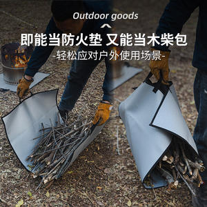 Tapis de barbecue en silicone ignifuge avec poignées, résistant à la chaleur, pour la cuisson en camping, antidérapant, imperméable, accessoire de grillade en extérieur - Product Image 3