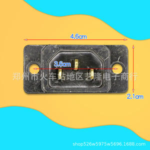 Prise de table 3 trous 4,6 cm x 2,1 cm, accessoires pour cuisinière électrique, mise à la terre standard, usage résidentiel - Product Image 1