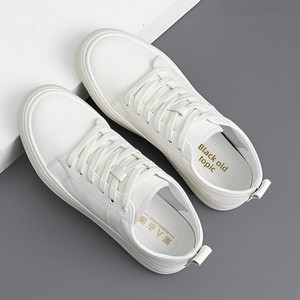 Petites baskets blanches pour hommes à lacets, respirantes, tendance, antidérapantes, en cuir souple, décontractées, toutes saisons - Product Image 2