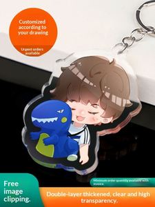 Acrylic <b>Key</b> Chain <b>Custom</b> Logo Cartoon Dinosaur with Boy Animation Double-Sided DIY Photo Pendant - Product Image 2