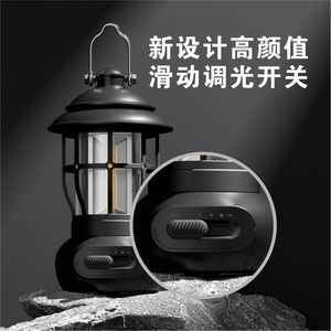 Camping Lantern Warm White Light USB Charging Outdoor Portable <b>Tent</b> Lighting ABS Material Retro Style - Product Image 4