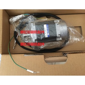Motor de tracción Komori Na80-40namks M127 para piezas de impresora offset - Product Image 1