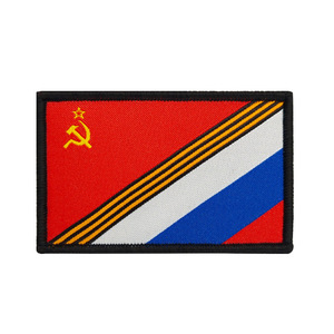 Parche bordado personalizado con temática soviética/rusa, listo para enviar, para mochilas tácticas, gorras y chalecos tácticos. - Product Image 5