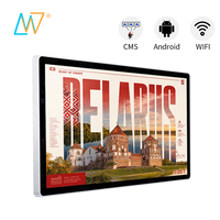 Écran d'affichage publicitaire numérique LCD mural avec Wifi Android 24 pouces, personnalisable OEM
