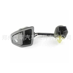 Interruptor de Apertura de Maletero Hyundai 935552W000RJ5 para Santa Fe IX45, Repuesto de la Tapa del Tanque de Combustible - Product Image 1