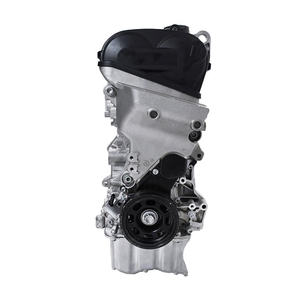 Reconditionnement de moteurs en plastique fabriqué en Chine - Product Image 3