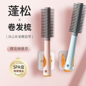 Round Hair <b>Brush</b> With Inward Curling Bristle For Styling And Fluffing Hair - Product Image 5