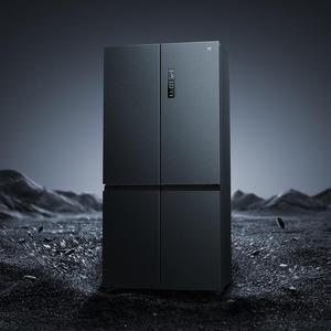 Réfrigérateur Original à Portes Croisées 606L Grande Capacité Refroidissement par Air Sans Givre Congélateur Intelligent Économe en Énergie Super La - Product Image 4