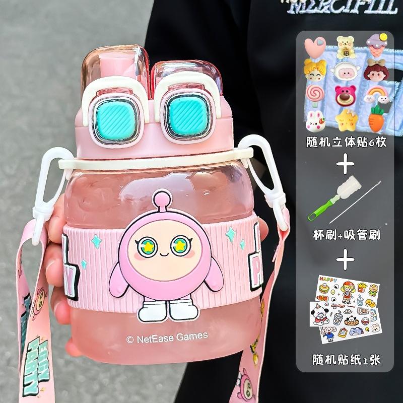 สติกเกอร์การ์ตูน 3D สีชมพูไข่ พร้อมเครื่องมือทำความสะอาด