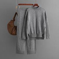 Ensemble deux pièces pour femme, pull en maille ample à col montant, couleur unie, style décontracté, automne et hiver, nouvelle collection