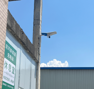 Lampe solaire multifonctionnelle extérieure étanche 108W à LED pour surveillance, anti-moustiques et diffusion sonore - Product Image 3