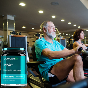 Oem nad + קומפלקס המכיל רזברטרול, קואנזים <span class=keywords><strong>q10</strong></span> וחומצה אלפא-ליפואית, אשר מסייע באנטי אייג 'ינג. - Product Image 3