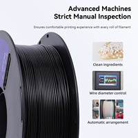 Filament d'imprimante 3D NAGA PETG Marble 1,75 mm 1,75 1 kg Bobine pour la plupart des imprimantes 3D FDM, Bleu clair