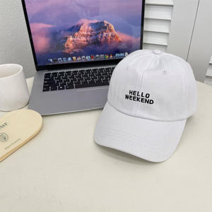 Casquette de baseball brodée style minimaliste et frais 2026 pour femmes et hommes – Chapeau décontracté pour usage quotidien - Product Image 2