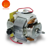 Moteur universel modèle 7030 pour presse-agrumes
