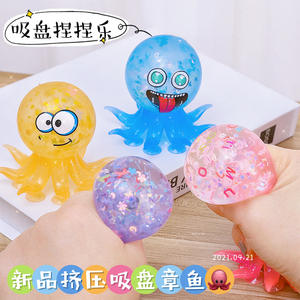 Juguetes Antiestrés Needoh Miee-lee Más Vendidos - Pulpo Antiestrés con Expresiones Divertidas - Caja Sorpresa de Pulpo de Gelatina - Product Image 2