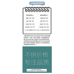 ชุดนอนลายทาง<span class=keywords><strong>รูป</strong></span>สัตว์ผ้าคอตตอนเมฆใหม่สำหรับผู้หญิงชุดใส่อยู่บ้านลายการ์ตูน<span class=keywords><strong>น่า</strong></span><span class=keywords><strong>รัก</strong></span>หวานๆสำหรับฤดูใบไม้ร่วง - Product Image 6