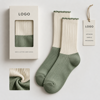 Chaussettes pour hommes côtelées en coton, couleur olive crème, avec talon et bout renforcés en tricot côtelé, taille personnalisable