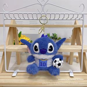 Vente en gros 4 pouces peluche porte-clés série de point de <span class=keywords><strong>dessin</strong></span> <span class=keywords><strong>animé</strong></span> pour sacs et accessoires. - Product Image 4