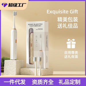 Cepillo de dientes eléctrico sónico recargable, cepillo inteligente resistente al agua IPX7 con 3 cabezales, carga tipo C, color blanco caqui - Product Image 3