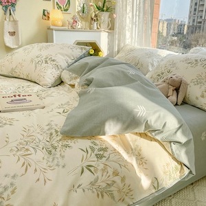 Ensemble de literie en coton à fibres longues imprimé numériquement (3 ou 4 pièces) avec couvre-lit et taie d'oreiller – Toutes tailles disponibles à prix abordable - Product Image 1