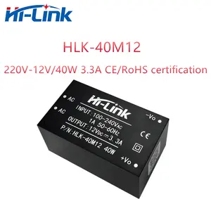 Household Intelligent Hi-Link AC/DC HLK-40M12 220V To 12V 40W 3.3A Output Mini Size Adjustable Power Supply Converter CE/RoHS
