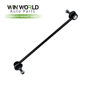 Hoàn Chỉnh Kit Sway Thanh Liên Kết Ổn Định Kết Cuối Liên Kết Thiết Lập Dễ Dàng Cài Đặt Cho Land Rover Giành Chiến Thắng Thế Giới - Product Image 1