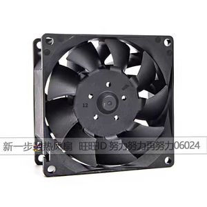เดลต้า TFB0812UHE 80 มม. 12V 2.34A พัดลมไร้แปรงถ่าน DC ระบบระบายความร้อนด้วยลมแรงสูง - Product Image 3
