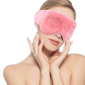 Nouveau Design ergonomique masque de sommeil bloquant la lumière contour <span class=keywords><strong>3D</strong></span> Super doux - Product Image 1