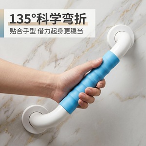 Barre d'appui murale antidérapante en aluminium spatial, capacité de charge 100 kg, pour salle de bain et soutien des personnes âgées - Product Image 2