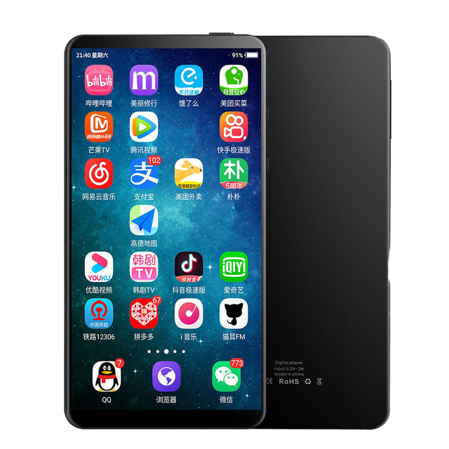 Android Smart 5-Inch WIFI BT MP3/MP4/MP5 Player Wakman E-Book Video Playback/Recording Voice Recorder Mobile Games Built-in